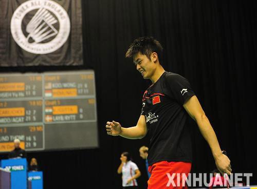 Lin&nbsp;Dan&nbsp;of&nbsp;China&nbsp;reacts&nbsp;after&nbsp;winning&nbsp;his&nbsp;first&nbsp;round&nbsp;match&nbsp;at&nbsp;the&nbsp;All&nbsp;England&nbsp;Open&nbsp;Badminton&nbsp;Championships&nbsp;in&nbsp;Birmingham&nbsp;on&nbsp;Wednesday.&nbsp;Lin&nbsp;knocked&nbsp;out&nbsp;Danish&nbsp;qualifier&nbsp;Christian&nbsp;Lind&nbsp;Thomsen&nbsp;21-16,&nbsp;21-15.&nbsp;[Photo:Xinhuanet]