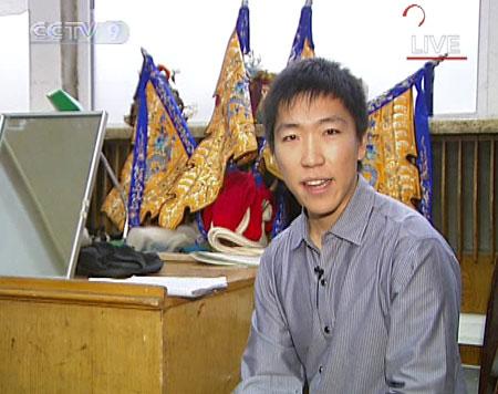 韩沛均介绍京剧