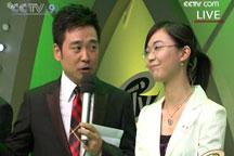 冠军得主 单理扬
