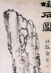 示例图片