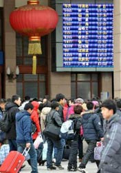 示例图片