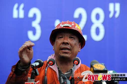 Rescue&nbsp;team&nbsp;leader:&nbsp;saving&nbsp;lives&nbsp;is&nbsp;sacred&nbsp;mission