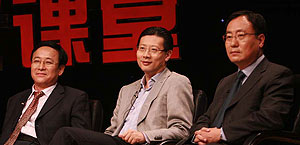 <center>[�Ի�] ��ѧ����ҵ ͬ����֧��</center>