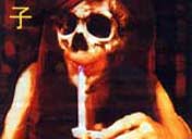 ��ǧ���մ�֡�