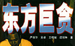 �����̰���ɡ������������� <br><br>