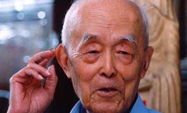 ˭ʶ��ʦ����Ŀ�� <br><br>