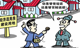 ֻ���ݹٷŻ������յ��? <br><br>