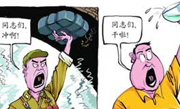 �ֳ�����ԩ��ԩ��