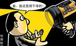 ����п����Ա����ý��ල������<br><br>