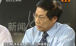 ��־ǿ����ֻ�����������Ⱥ��ס������ 