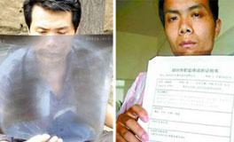 ���ҡ�ʲôʱ��Ҳ��Ҫ��������Ρ��� <br><br>