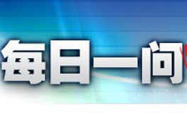 ÿ��һ�����ڲ�ѯ 