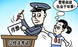 Ϊ�δ����ֻ��Сѧ���� <br><br>