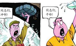 �ֳ�����ԩ��ԩ�� <br><br>