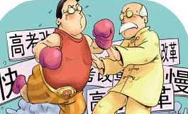 �߿���ʱ������ʽӹ죿<br><br>