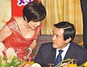 �ܺ������װ������Ӣ��