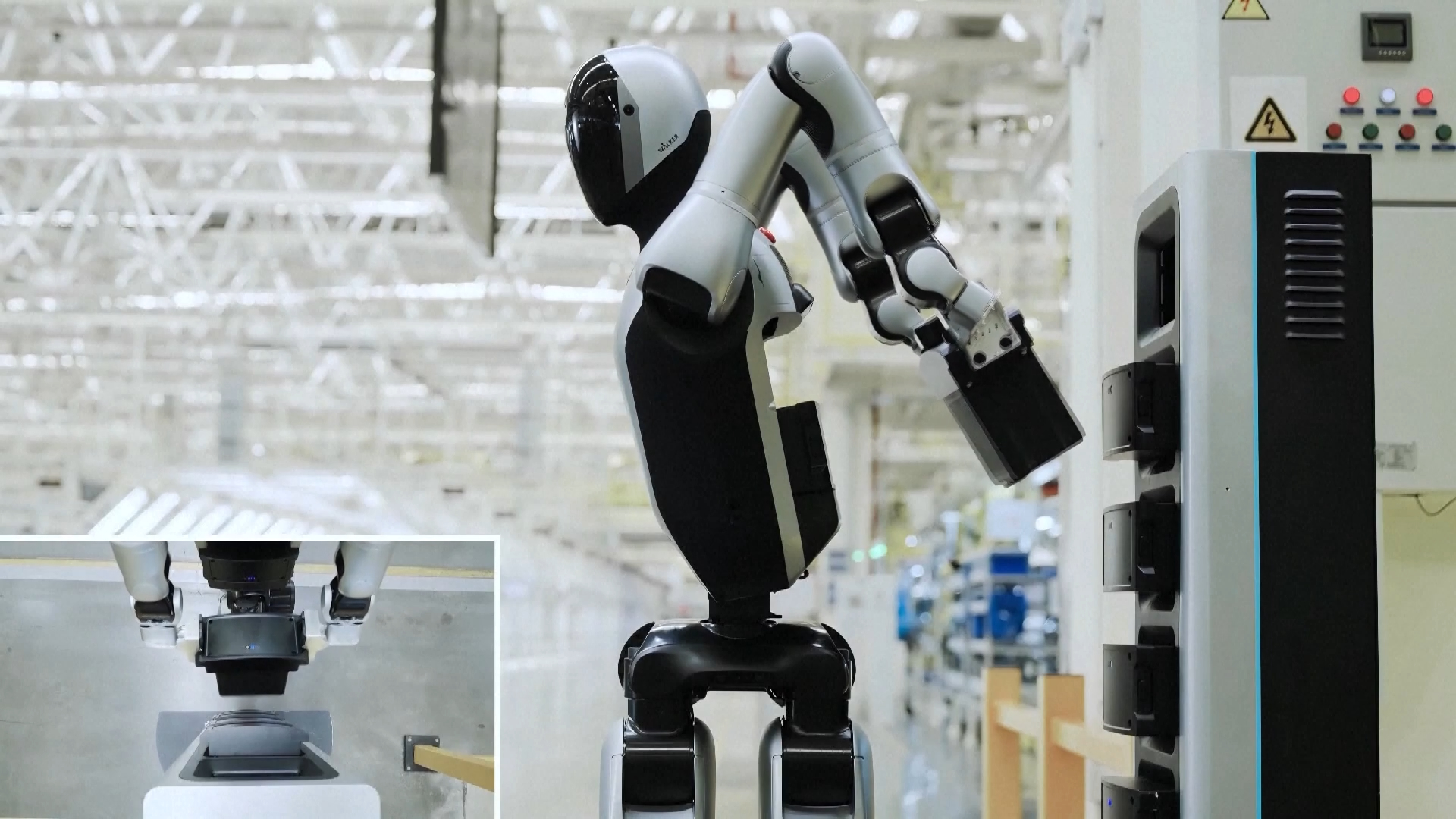 Chinese firm unveils world's first humanoid robot that can change its own batteries