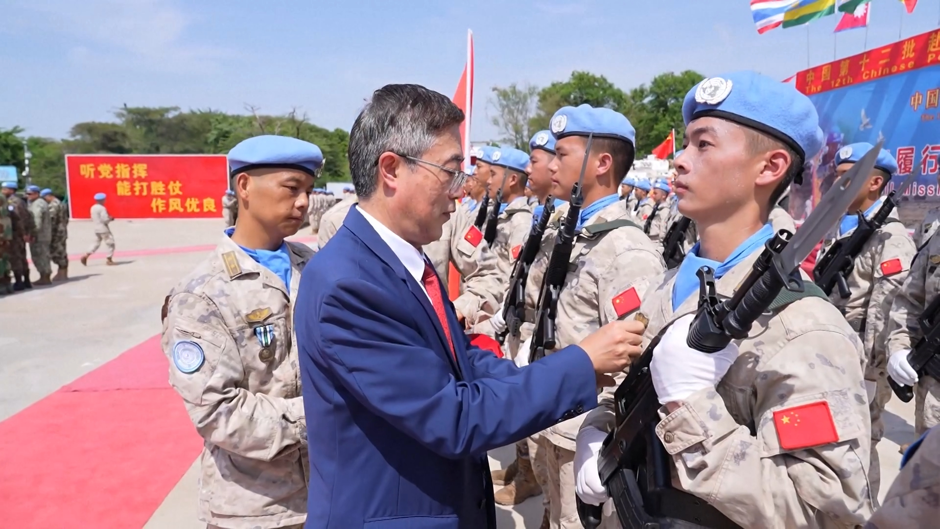 Chinese peacekeepers to South Sudan awarded UN Peace Medal
