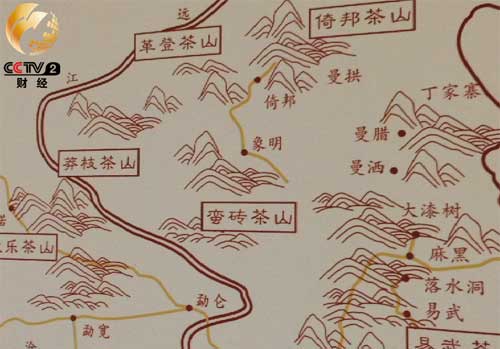 历来便是普洱茶商必争之地的六大古茶山