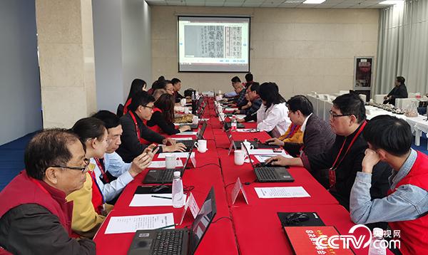 总决赛评审现场