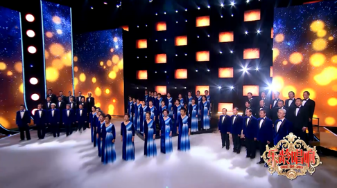 哈尔滨群星合唱团演出现场