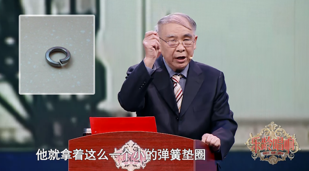 韩厚健在《乐龄唱响》舞台