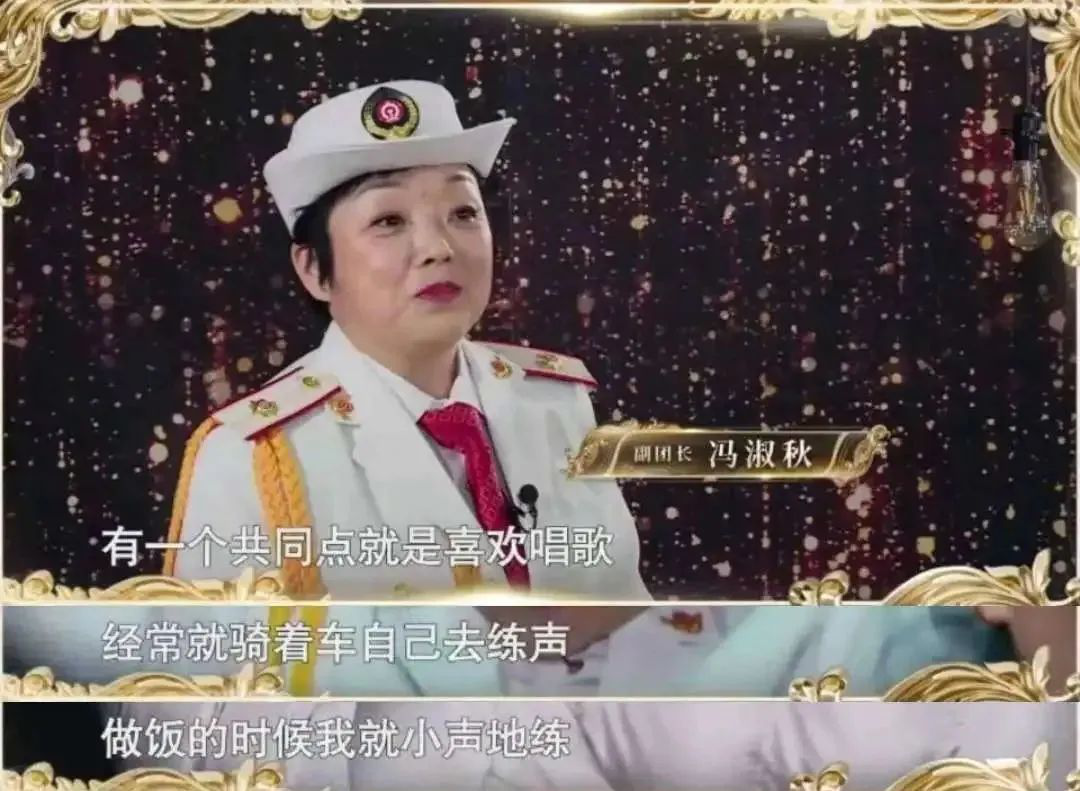 副团长冯淑秋在《乐龄唱响》舞台