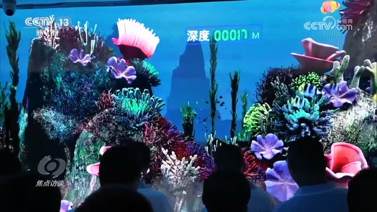 走近科学热线，科学焦点杂志