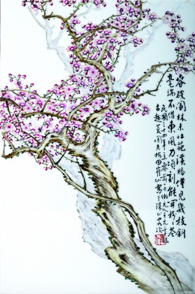 ③春破园林未吐葩 田鹤仙