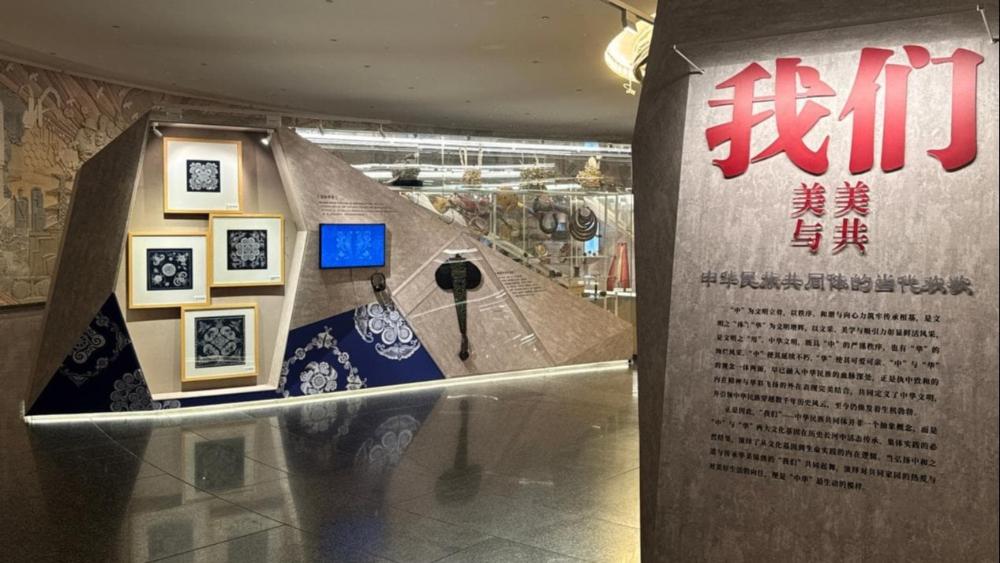 展览现场