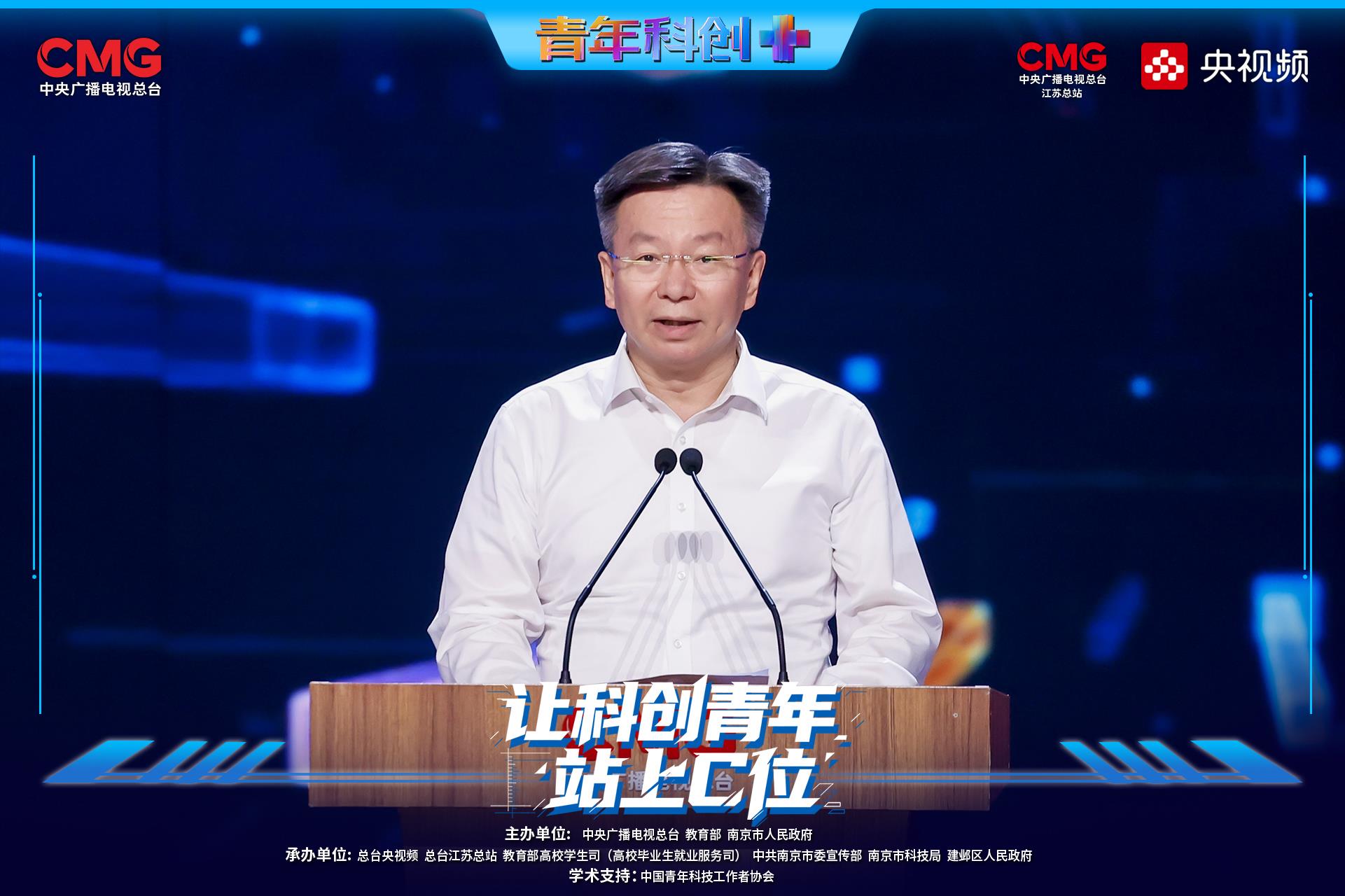 南京市委副书记、市长李忠军