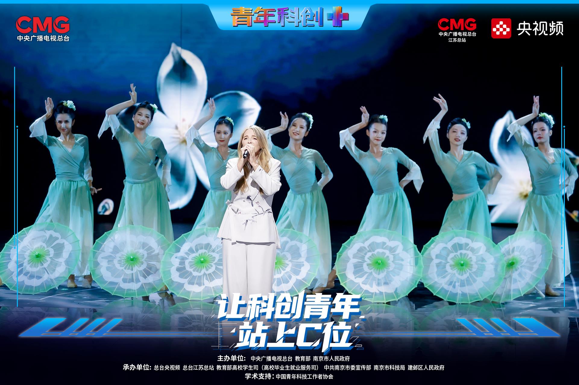 开场表演《鼓舞青春》;歌曲表演《洗牌》;歌曲表演《鲜花》;歌曲表演《茉莉花》