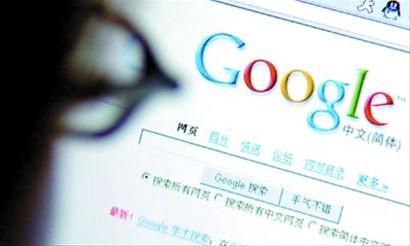 In&nbsp;2009,&nbsp;Google&nbsp;dot&nbsp;CN&nbsp;was&nbsp;accused&nbsp;of&nbsp;either&nbsp;providing&nbsp;links&nbsp;to&nbsp;pornographic&nbsp;websites,&nbsp;or&nbsp;containing&nbsp;porn&nbsp;pictures&nbsp;and&nbsp;failing&nbsp;to&nbsp;take&nbsp;them&nbsp;down.