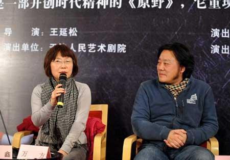 2010&nbsp;is&nbsp;the&nbsp;100th&nbsp;birth&nbsp;anniversary&nbsp;of&nbsp;the&nbsp;late&nbsp;Chinese&nbsp;playwright&nbsp;Cao&nbsp;Yu.&nbsp;Now,&nbsp;the&nbsp;National&nbsp;Center&nbsp;for&nbsp;the&nbsp;Performing&nbsp;Arts&nbsp;has&nbsp;announced&nbsp;the&nbsp;opening&nbsp;of&nbsp;an&nbsp;entire&nbsp;season&nbsp;commemorating&nbsp;the&nbsp;great&nbsp;dramatist.