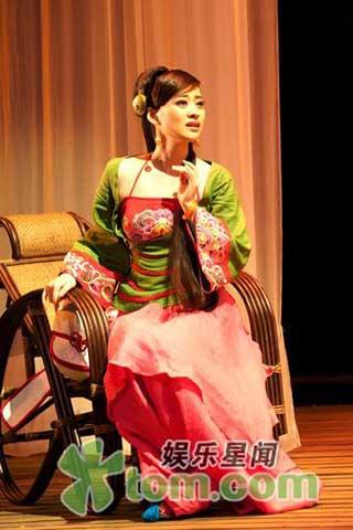 The&nbsp;drama&nbsp;"Love&nbsp;for&nbsp;Peach&nbsp;Blossom"&nbsp;starring&nbsp;TV&nbsp;actress&nbsp;Mei&nbsp;Ting&nbsp;has&nbsp;kicked&nbsp;off&nbsp;its&nbsp;national&nbsp;tour.