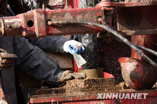 Five&nbsp;days&nbsp;after&nbsp;a&nbsp;flooded&nbsp;coal&nbsp;mine&nbsp;trapped&nbsp;more&nbsp;than&nbsp;100&nbsp;people&nbsp;in&nbsp;Shanxi&nbsp;province,&nbsp;rescuers&nbsp;say&nbsp;they've&nbsp;heard&nbsp;noises&nbsp;from&nbsp;deep&nbsp;inside&nbsp;the&nbsp;tunnel.&nbsp;
