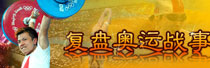 <strong><center>̰˹¡ְ˾</center></strong><br>