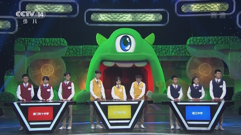 《sk极智少年强》 2021春季赛 20210817 三强争霸赛