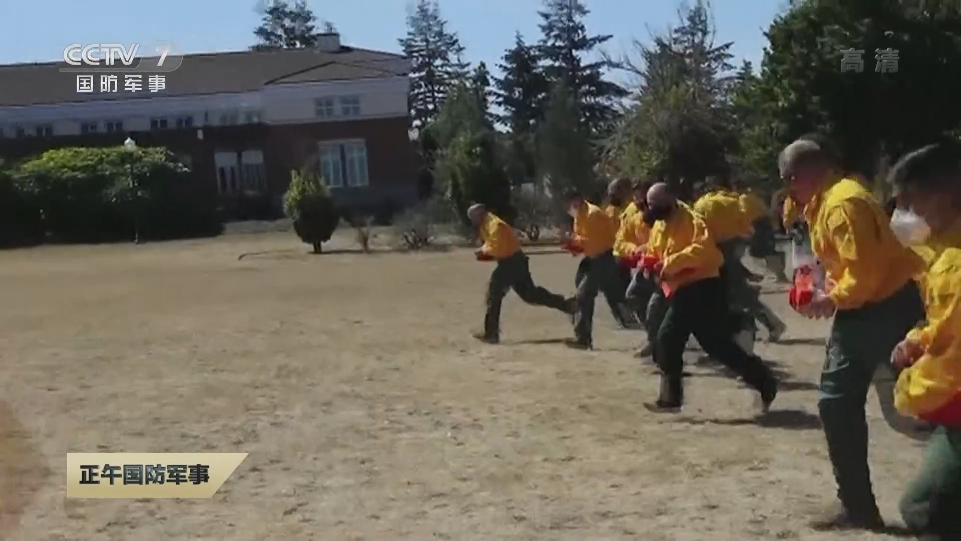 正午国防军事]邀台湾参加环太军演美国会反华势力走到台前？美国会通过2022国防授权法案包含大量涉台条款