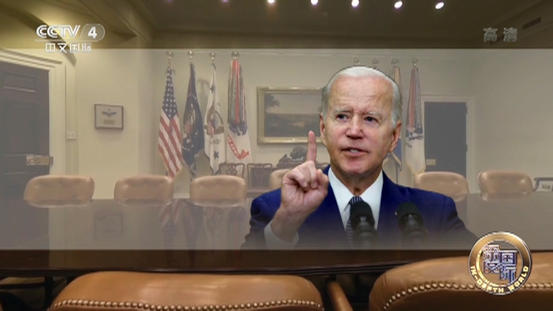 《深度国际》 20220806 非洲 美国大国博弈的新棋盘