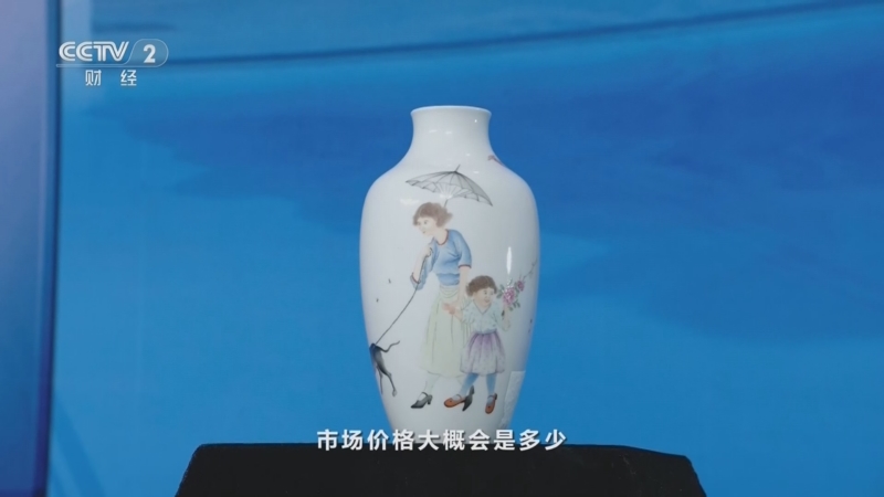 一槌定音]清同治粉彩人物纹笔筒