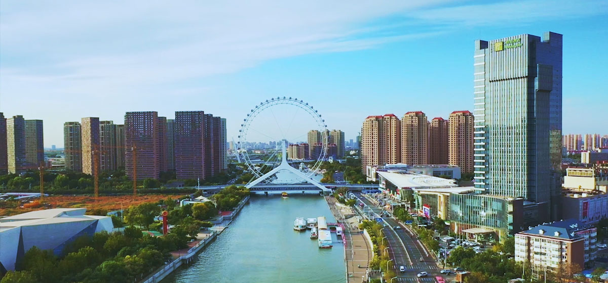 第十三届中国旅游产业博览会15秒宣传片