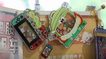 真正的“文创自由” 甘肃省博物馆帮你实现