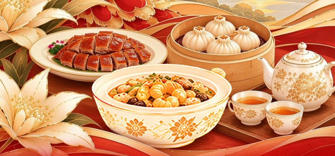 一图读懂第二十七届中国美食节