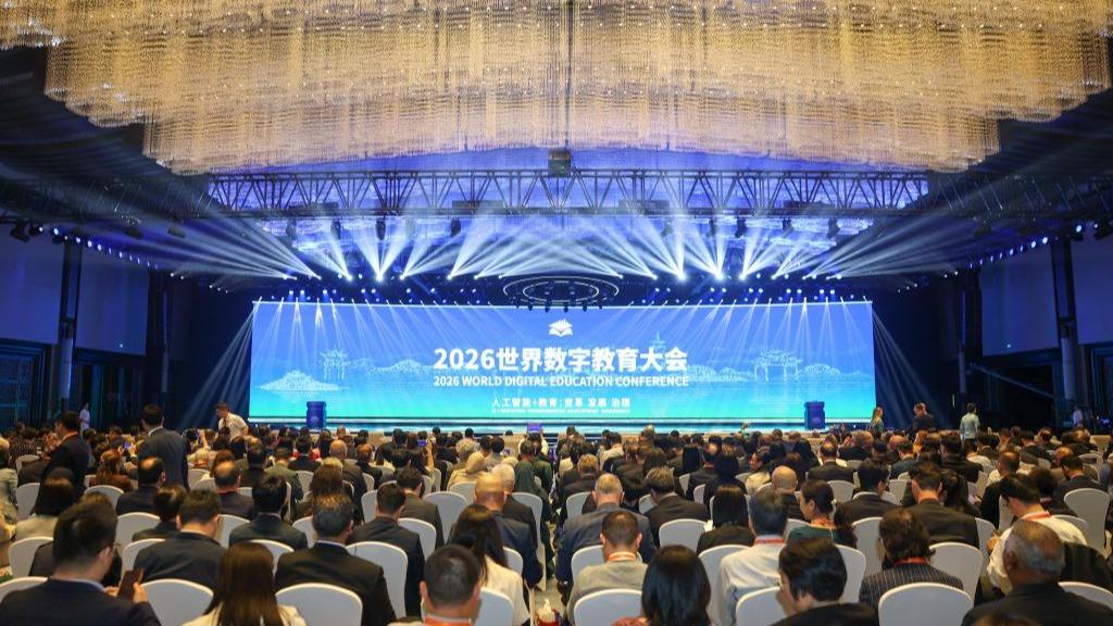 数智赋能，从世界数字教育大会看未来教育新样态