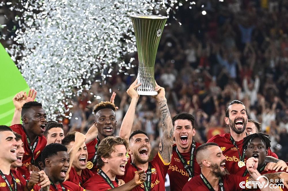 欧协联决赛罗马夺冠