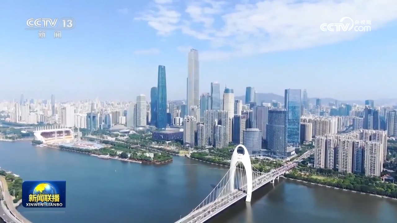 三部门发布一揽子金融政策稳市场稳预期_新闻频道_央视网(cctv.com)