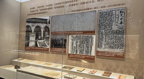 见证历史！四川博物院举办抗战胜利展上百件文物首次亮相_新闻频道_央视