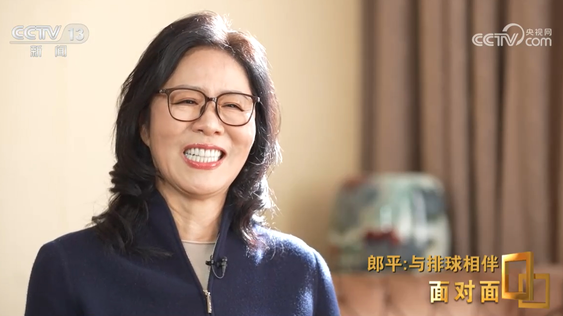 面对面丨与排球相伴郎平下半场的松弛与新生_民声频道_央视网(cctv.com)