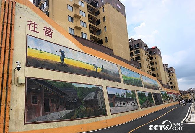 从凤翔社区壁画墙上可见搬迁前旧貌